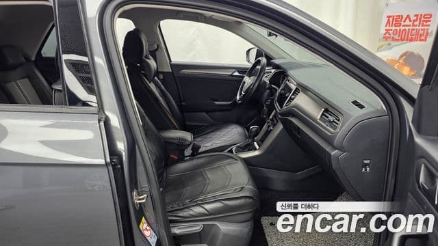 Volkswagen T-Roc 2021 — ფოტო 11/20