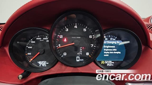 Porsche 718 Boxster 2019 — Şəkil 8/20