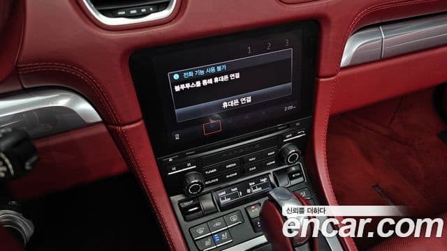 Porsche 718 Boxster 2019 — Şəkil 12/20
