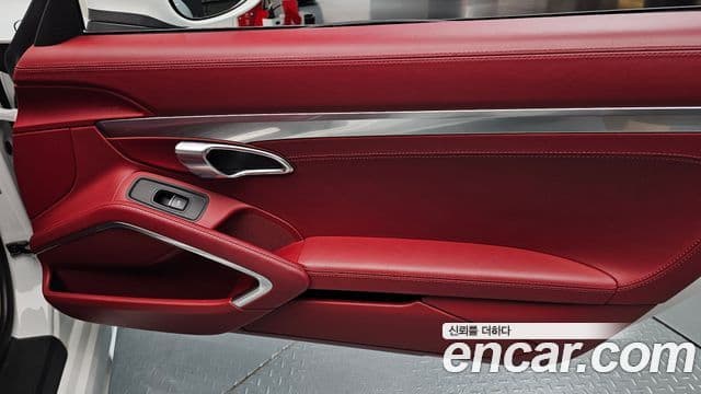 Porsche 718 Boxster 2019 — ფოტო 8/33