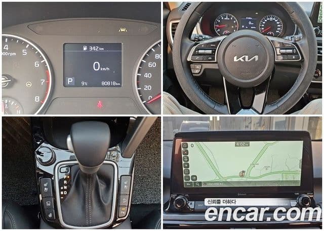 Kia Seltos 2021 — ფოტო 6/10