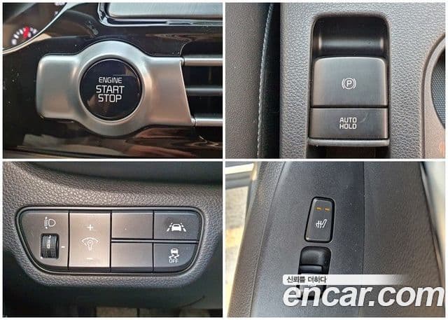 Kia Seltos 2021 — ფოტო 7/10