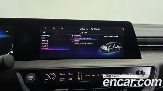 Kia K8 2022 — ფოტო 20/36