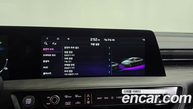 Kia K8 2022 — ფოტო 35/36