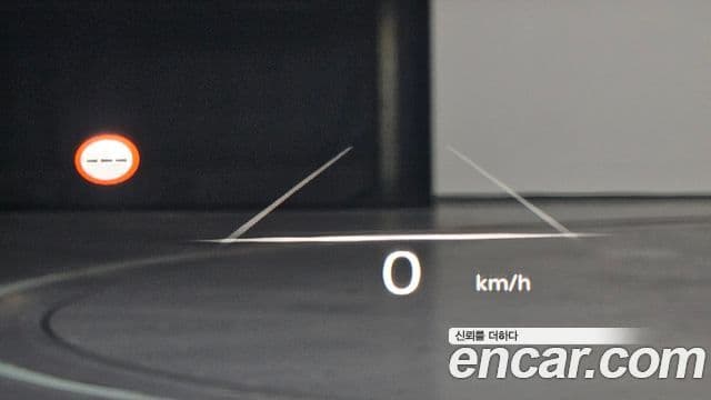 Genesis G90 2023 — Şəkil 17/20