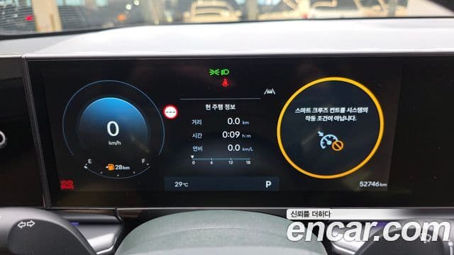 Hyundai Grandeur 2023 — Фото 8/20