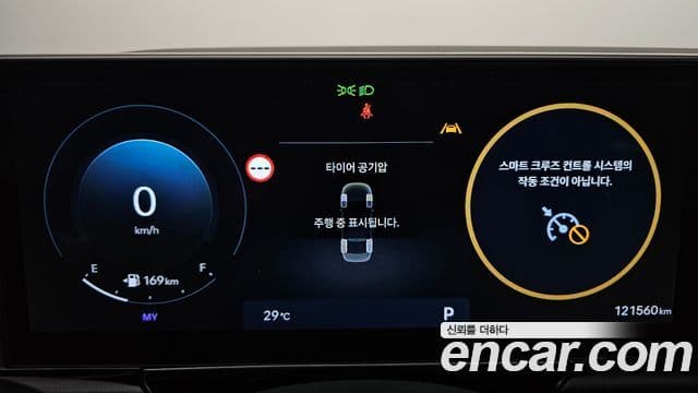 Hyundai Grandeur 2023 — Фото 8/20