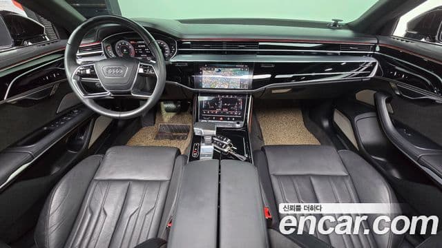 Audi A8 2020 — Photo 1/20