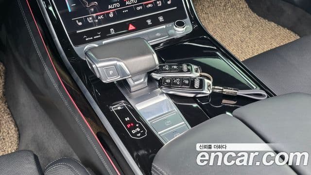 Audi A8 2020 — Photo 3/20