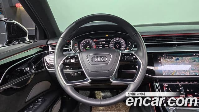 Audi A8 2020 — Photo 8/20
