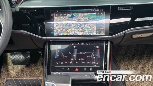 Audi A8 2020 — Photo 6/20