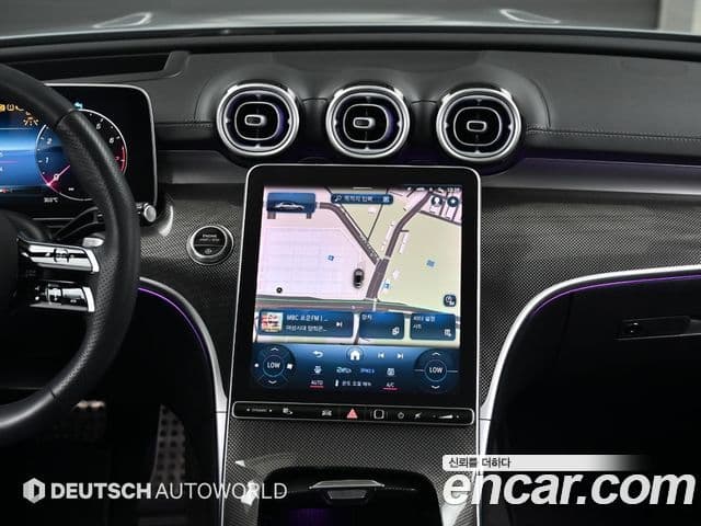 Mercedes-Benz C-Class 2023 — Şəkil 13/20