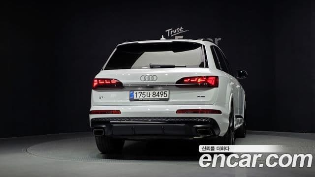 Audi Q7 2026 — Photo 11/35