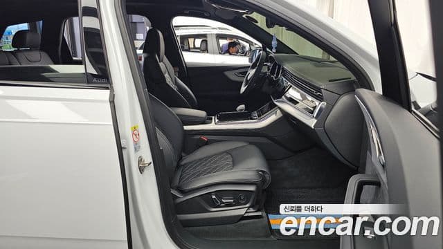 Audi Q7 2026 — Photo 15/35