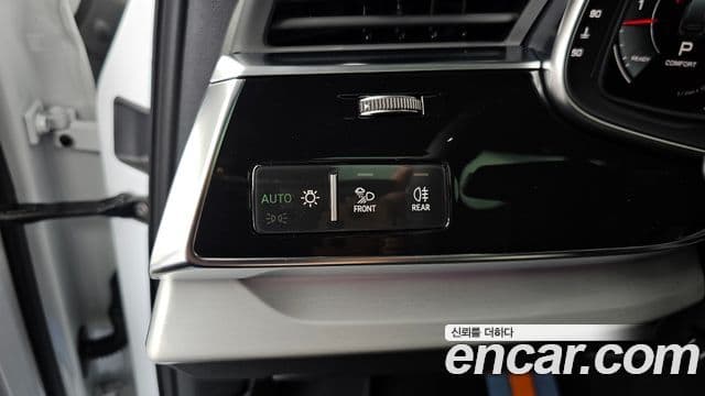 Audi Q7 2026 — Photo 27/35