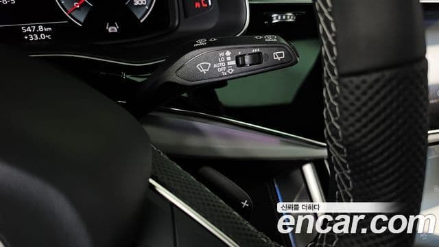 Audi Q7 2026 — Photo 24/35