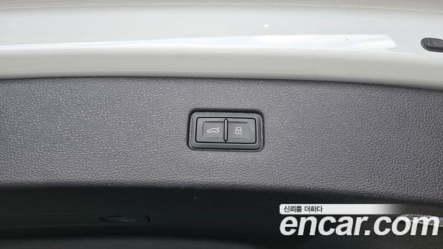 Audi Q7 2026 — Photo 1/35