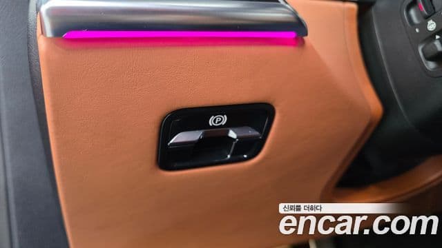 Mercedes-Benz S-Class 2024 — Photo 26/37