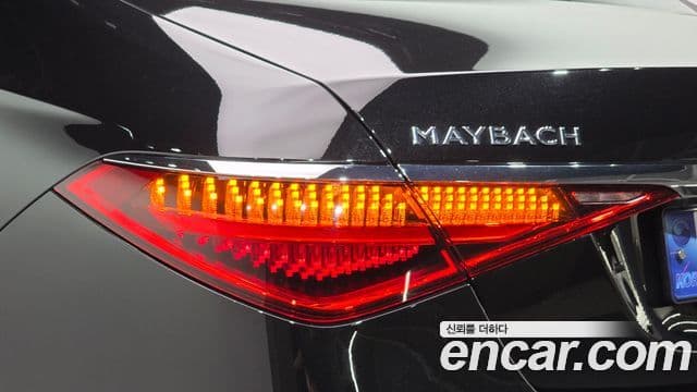 Mercedes-Benz S-Class 2024 — Photo 32/37