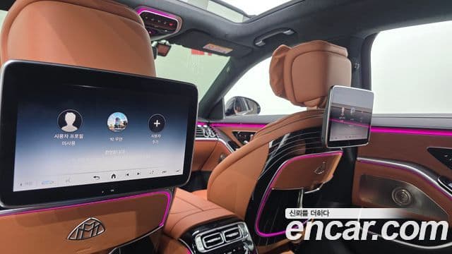 Mercedes-Benz S-Class 2024 — Photo 8/37