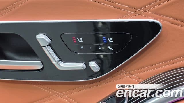 Mercedes-Benz S-Class 2024 — Photo 7/37