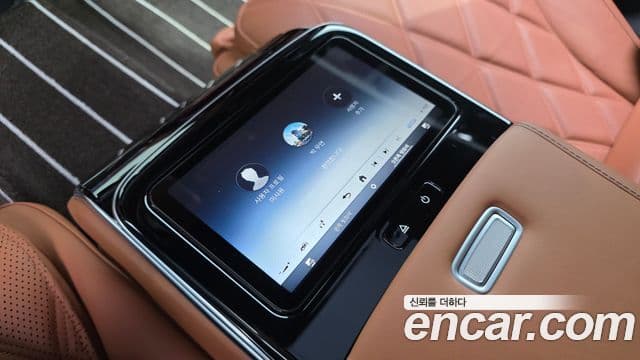 Mercedes-Benz S-Class 2024 — Photo 36/37