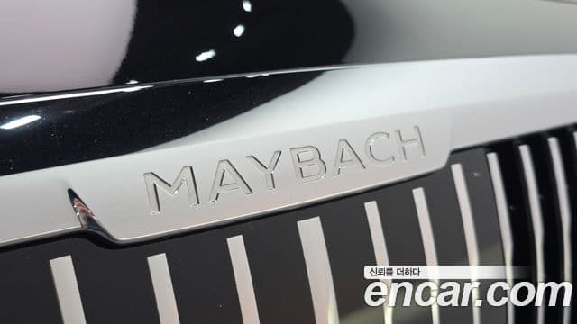 Mercedes-Benz S-Class 2024 — Photo 19/37