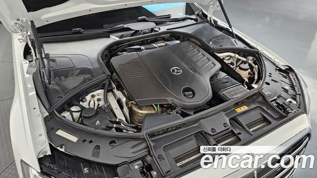 Mercedes-Benz S-Class 2024 — Photo 37/39