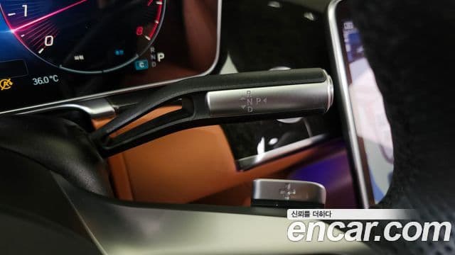 Mercedes-Benz S-Class 2024 — Photo 7/39