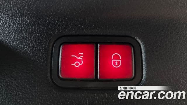 Mercedes-Benz S-Class 2024 — Photo 19/39