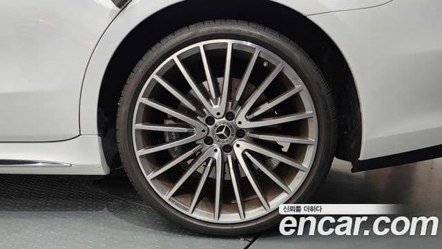 Mercedes-Benz S-Class 2024 — Photo 26/39