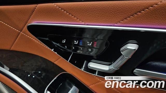 Mercedes-Benz S-Class 2024 — Photo 25/39