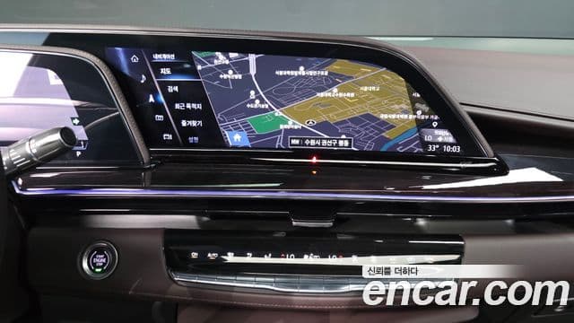 Cadillac Escalade 2023 — Photo 20/36