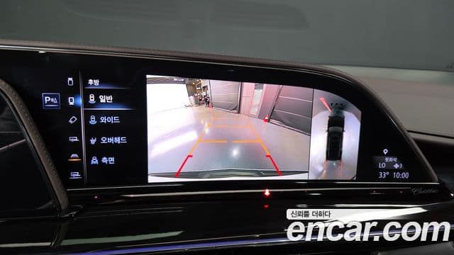 Cadillac Escalade 2023 — Photo 11/36