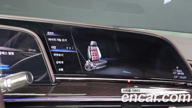 Cadillac Escalade 2023 — Photo 1/36