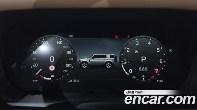 Land Rover Defender 2025 — Şəkil 14/35