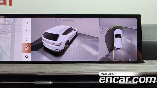 Genesis GV80 2023 — Photo 5/20