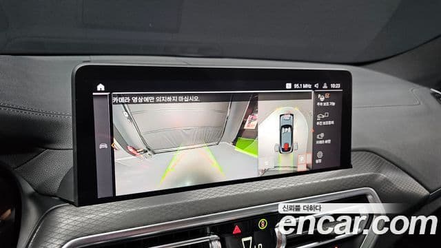 BMW X4 2025 — Şəkil 3/20