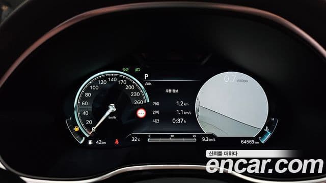 Genesis G80 2023 — ფოტო 27/30
