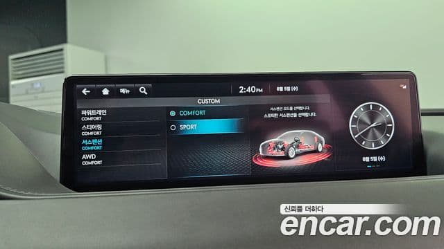 Genesis G80 2023 — ფოტო 28/30