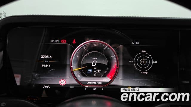 Mercedes-Benz G-Class 2021 — Photo 10/33