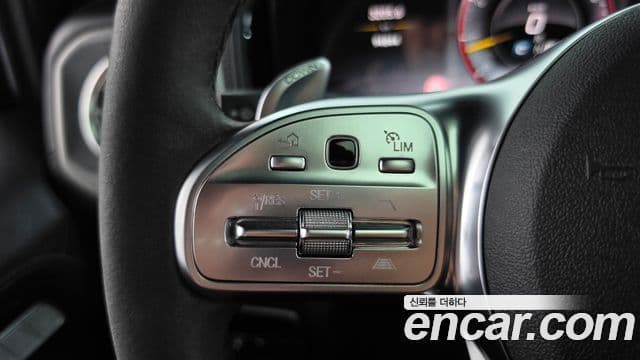 Mercedes-Benz G-Class 2021 — Photo 13/33