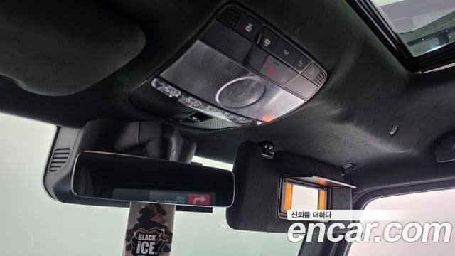 Mercedes-Benz G-Class 2021 — Photo 25/33