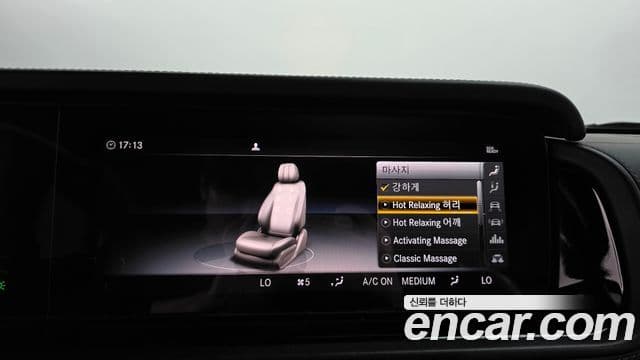 Mercedes-Benz G-Class 2021 — Photo 33/33