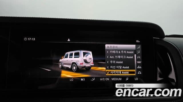 Mercedes-Benz G-Class 2021 — Photo 30/33