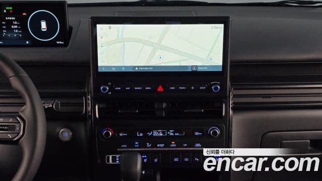 Hyundai Staria 2026 — Şəkil 14/20
