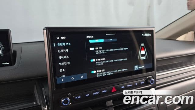 Hyundai Staria 2026 — Şəkil 3/20