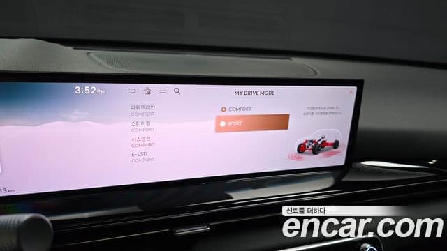 Genesis GV80 2025 — Şəkil 22/34
