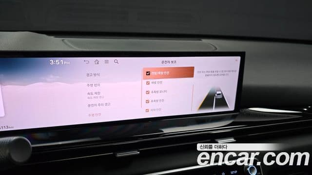Genesis GV80 2025 — Şəkil 20/34