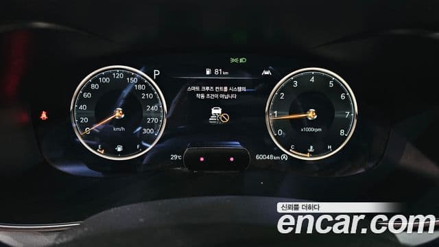 Genesis G70 2021 — ფოტო 1/20